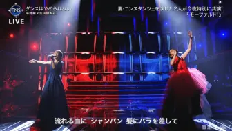 乃木坂46 生田絵梨花produce コウモリよ Feat 向井葉月伊藤理理杏 哔哩哔哩 Bilibili