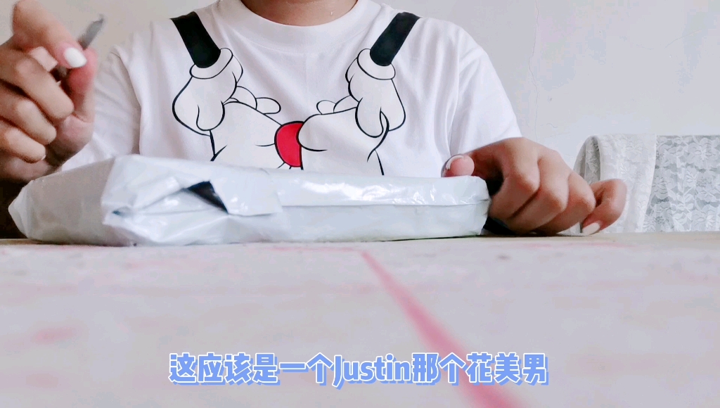 【Justin黄明昊】极挑花美男双插立牌哔哩哔哩bilibili