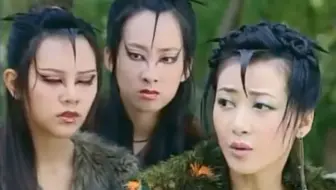 悟空向牛魔王和铁扇公主要人 红孩儿将隐身布遮着唐僧 瞒过悟空 哔哩哔哩 Bilibili