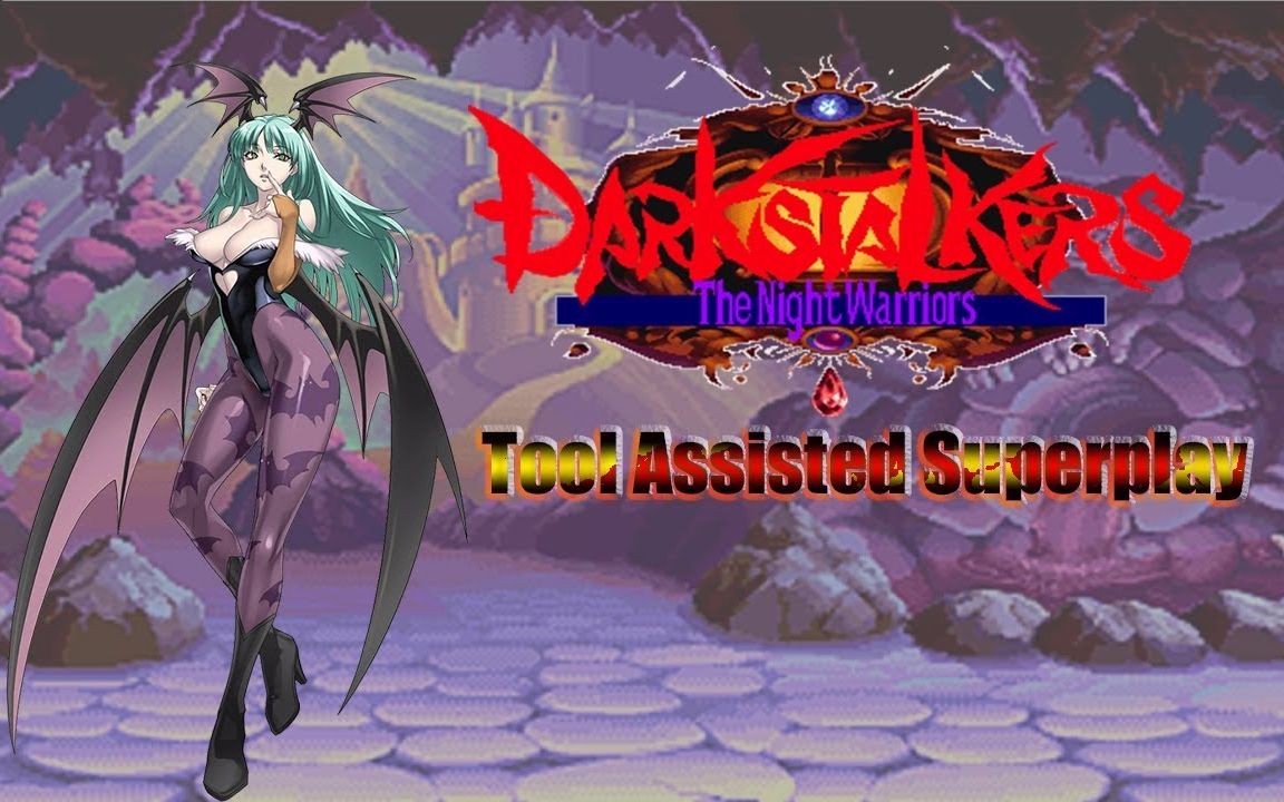 [图]【搬运】[TAS]恶魔战士 Morrigan 剧情线 最高难度 通关