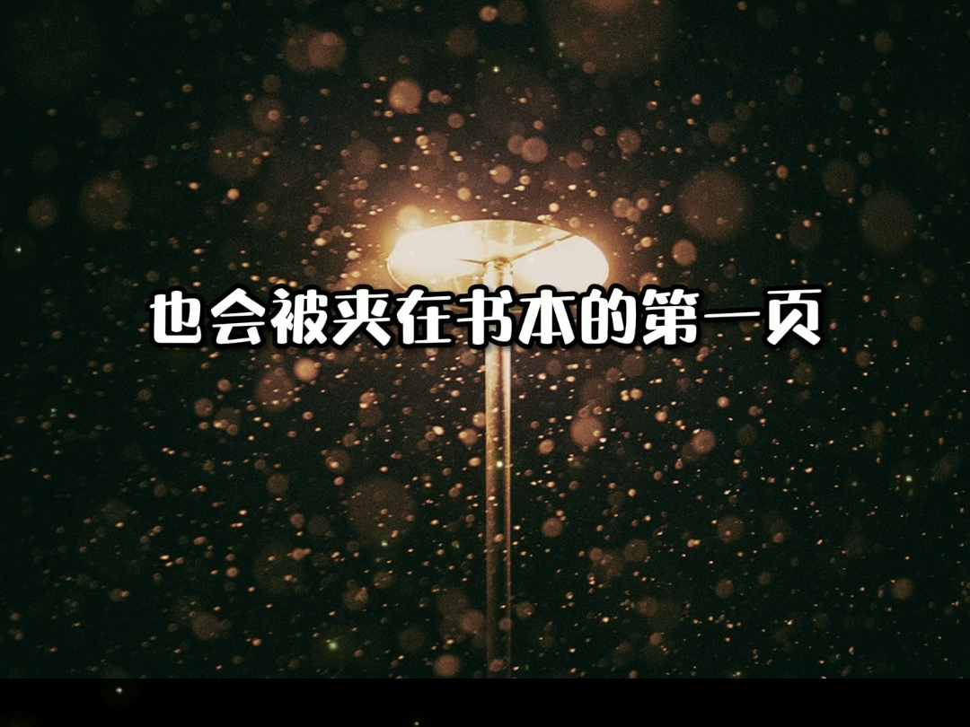 cv配音秀| 声控 主播 有声书 广播剧 | 瓜子听书