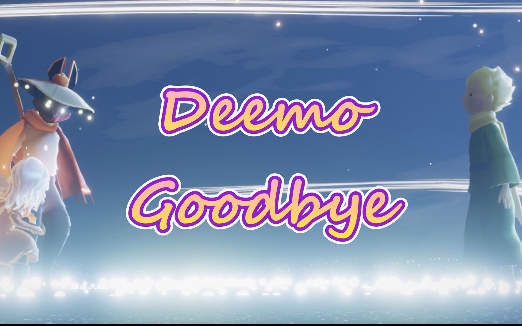 [图]Sky光遇 | DEEMO | GOODBYE | 琴谱