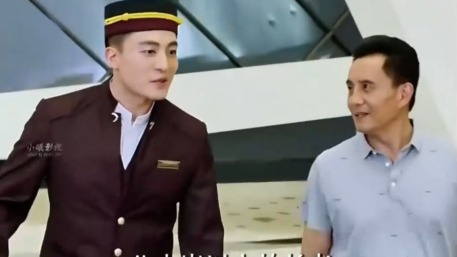 想要辞职的酒店门童，意外接待董事长，从此走上人生巅峰 ！