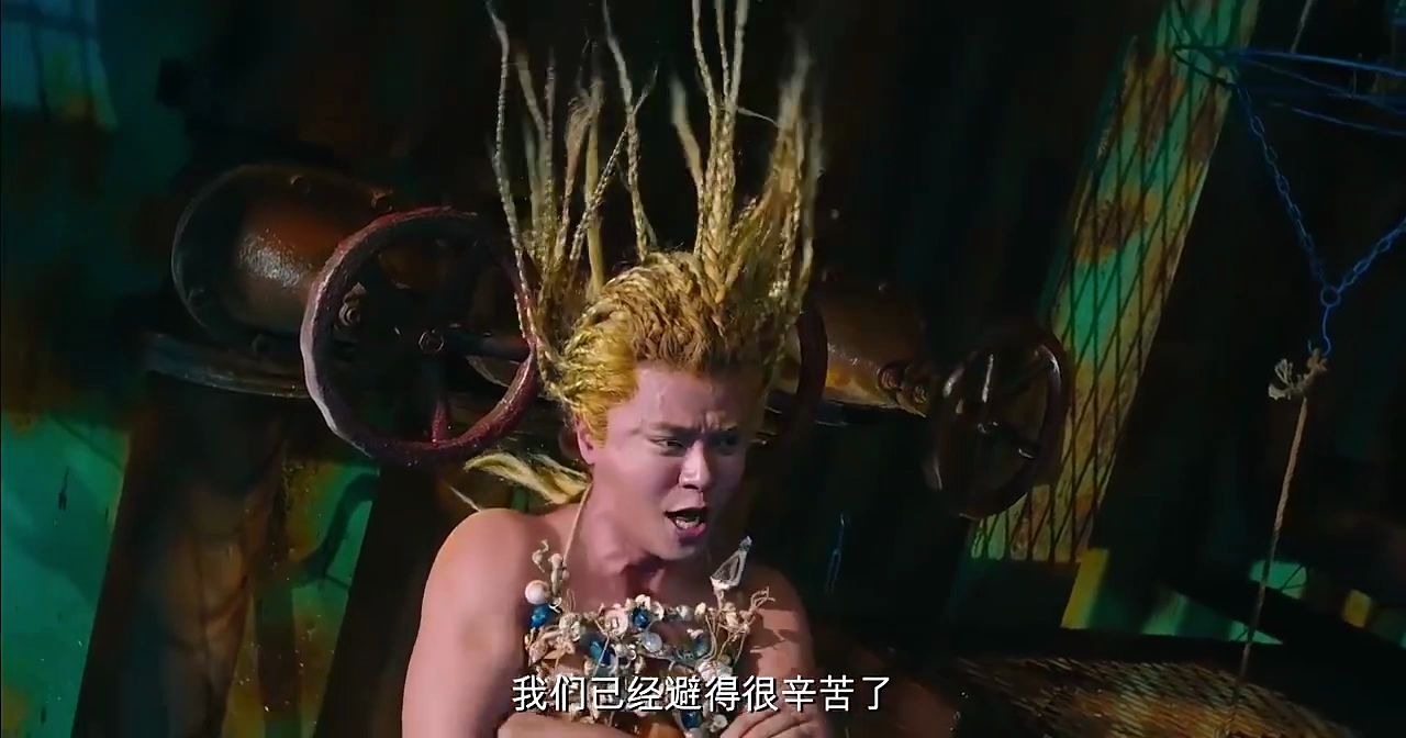 活动作品美人鱼罗志祥这搭配不忍直视笑我一整天