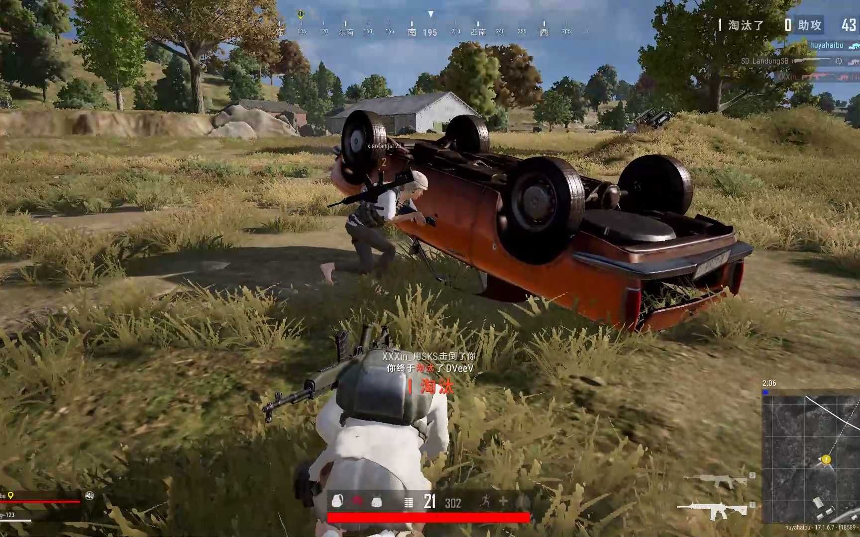 绝地求生 嗨布阿豪难得的绝地求生双排