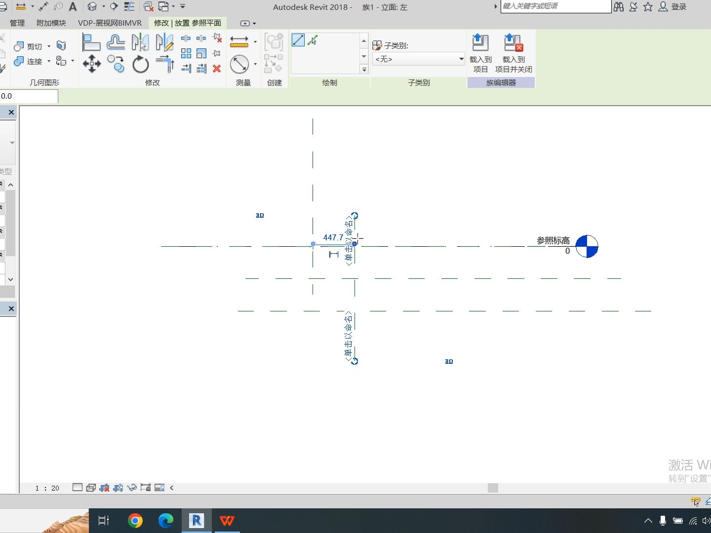 Revit参数化建模哔哩哔哩bilibili