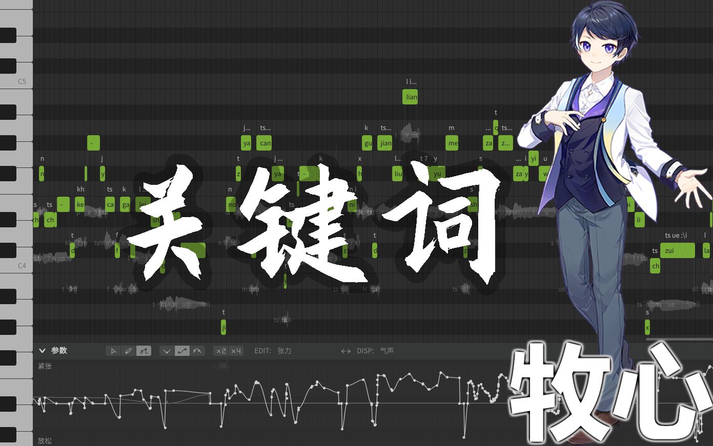 【牧心】关键词【Tham】哔哩哔哩bilibili