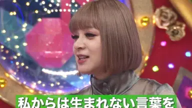 美依礼芽水桥舞歌姬MARiA/-哔哩哔哩_Bilibili