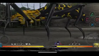 老爱卿 Ps2假面骑士响鬼 我是玩了太鼓达人了吗 哔哩哔哩 Bilibili