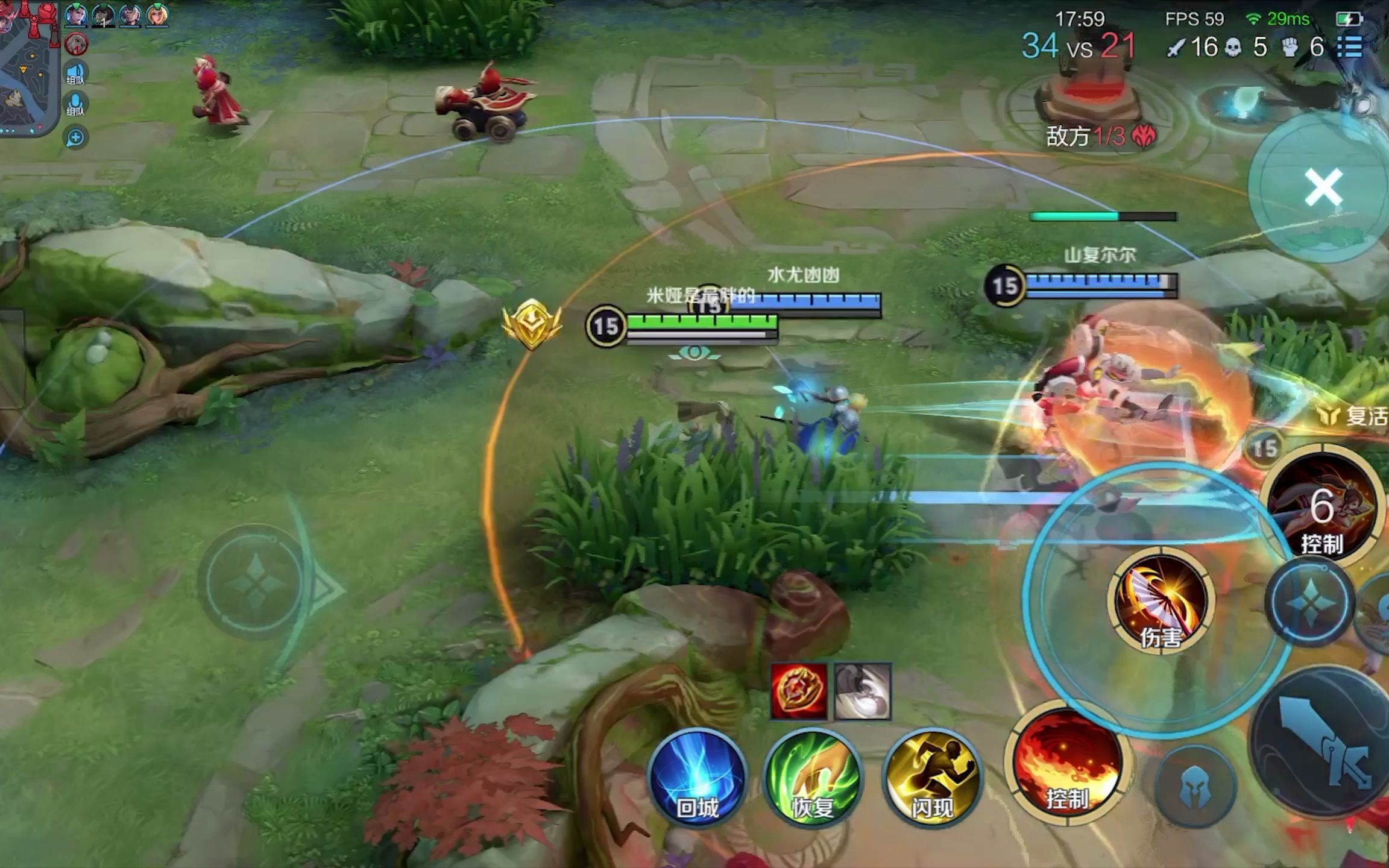 米娅被抢5杀后的痛苦面具_哔哩哔哩bilibili_王者荣耀_第一视角