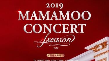New 2019 MAMAMOO CONCERT 4season FW Blu-ray Japan VIXL-343