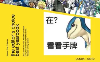 E Hero 豪勇新宇侠 搜索结果 哔哩哔哩 Bilibili