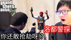Kim阿金 Gta出現了123木頭人 Gta 5 Mods Youtube
