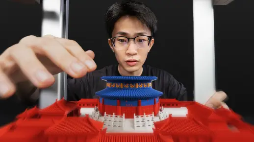 这不是特效，是3D打印。