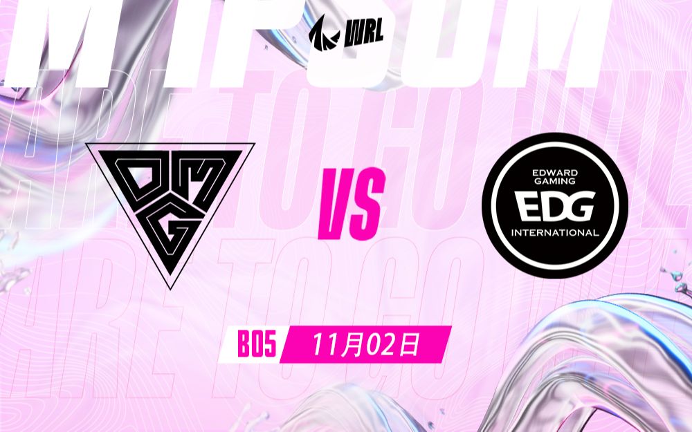 【WRL2】常规赛 OMG vs EDG英雄联盟手游