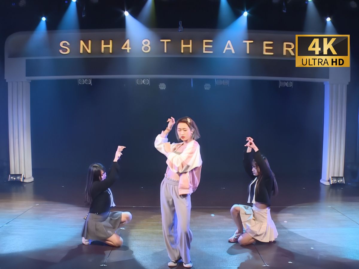 (塞纳河历史4k修复计划) 《青春闪电》snh48 张丹三 杨冰怡 冯晓菲