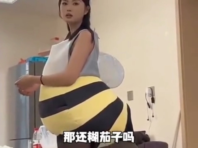 小蜜蜂要采蜜了哔哩哔哩bilibili