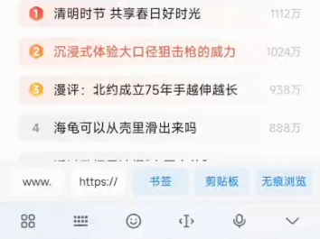 喵咕网络验证使用教程哔哩哔哩bilibili