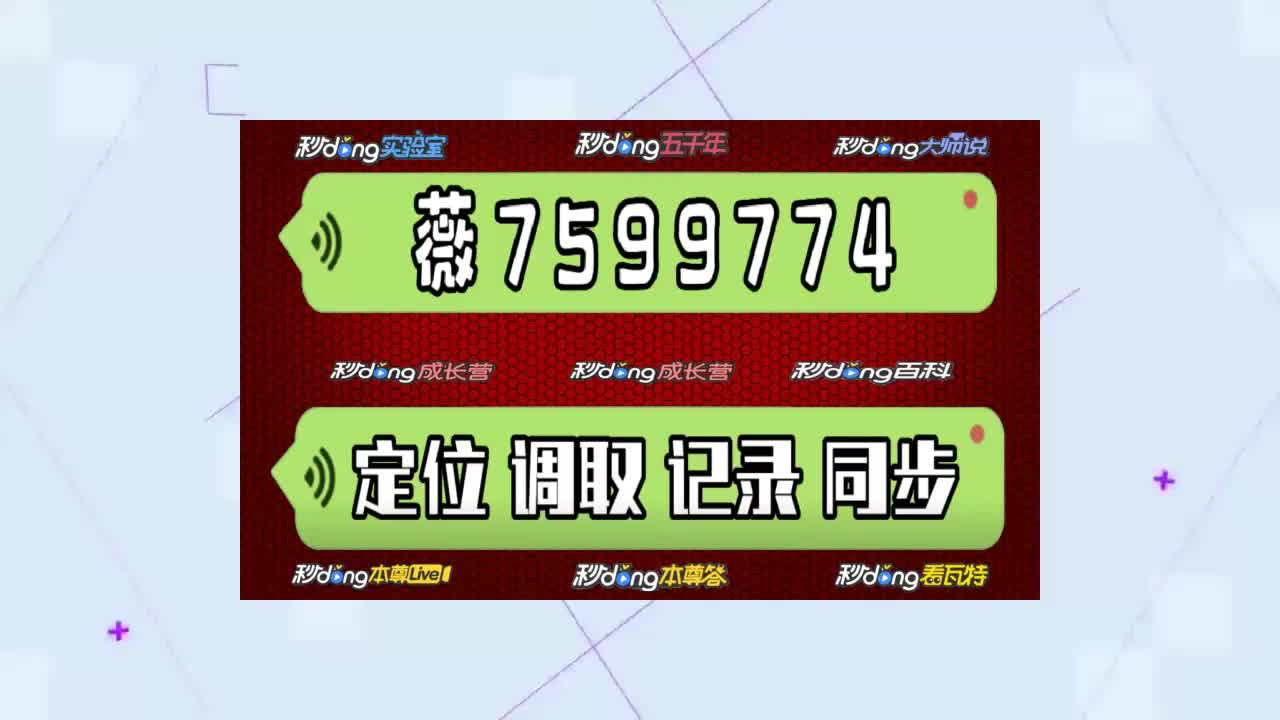 微信聊天软件_聊天微信软件哪个好_微信聊天软件app
