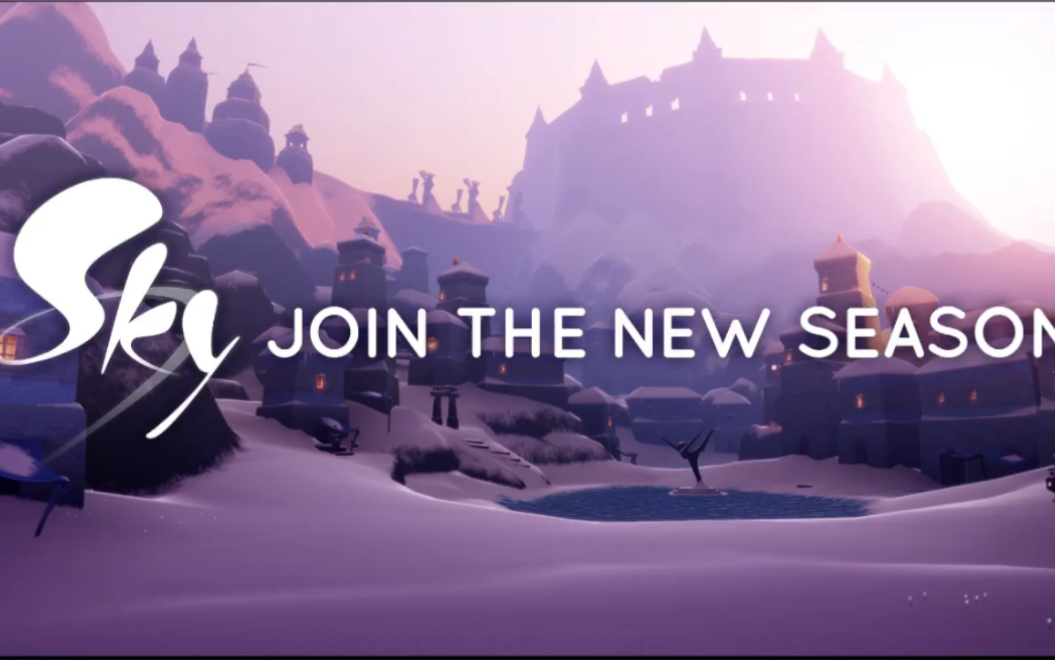 光遇梦想季梦想季入口先祖收集及装扮小景点游戏内容全展示