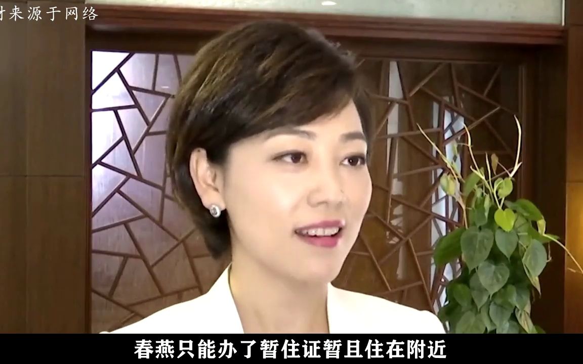 著名央视主持人劳春燕,与丈夫分居多年,孕期仍主持的她现如何?