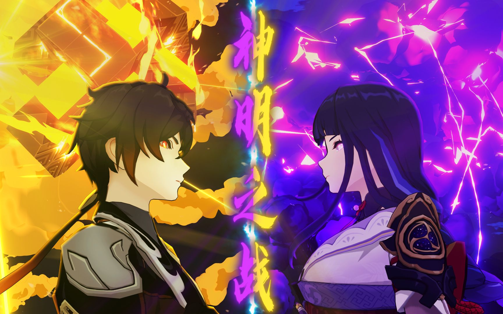 影vs钟离!耗时四个月制作!-画火柴人的新手-默认收藏夹-哔哩哔哩视频