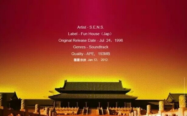 各种乐器岛国人民也被中华之瑰宝所折服故宫paeantopalacememories