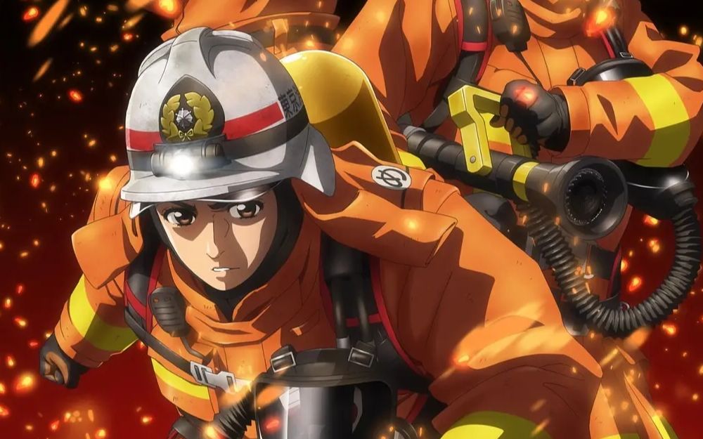 【2023年9月】热血王道消防番!