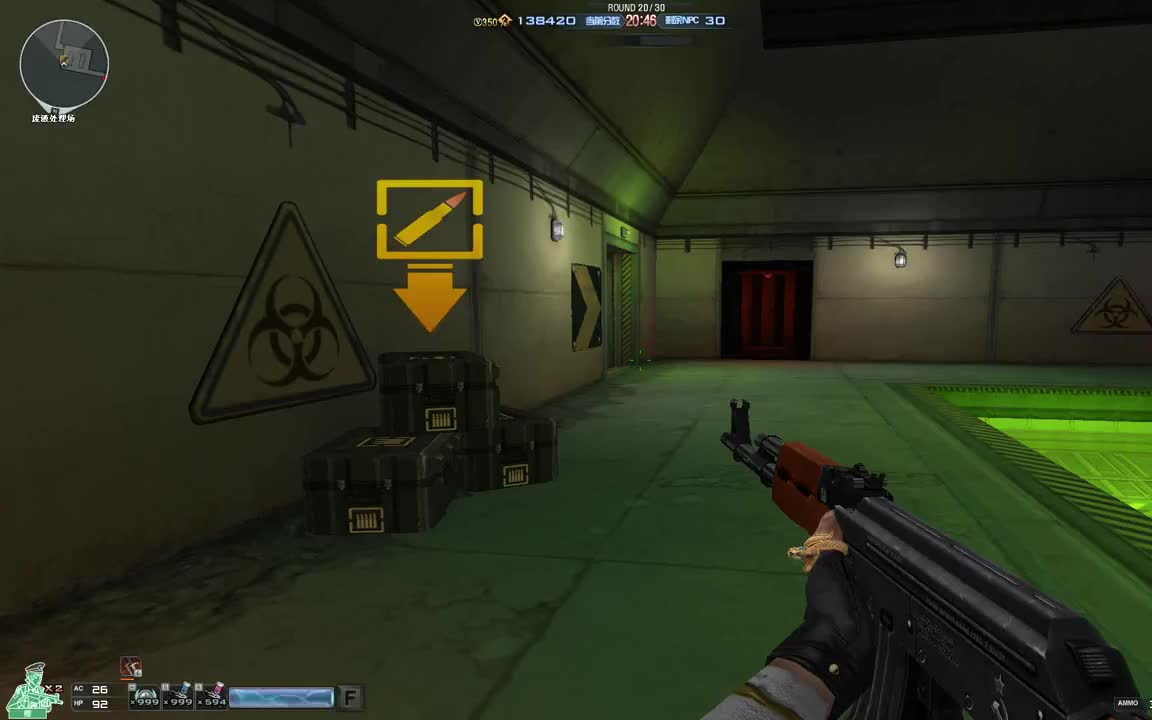 cf 穿越火线 挑战模式 单刷绝命之谷 o(≧口≦)o