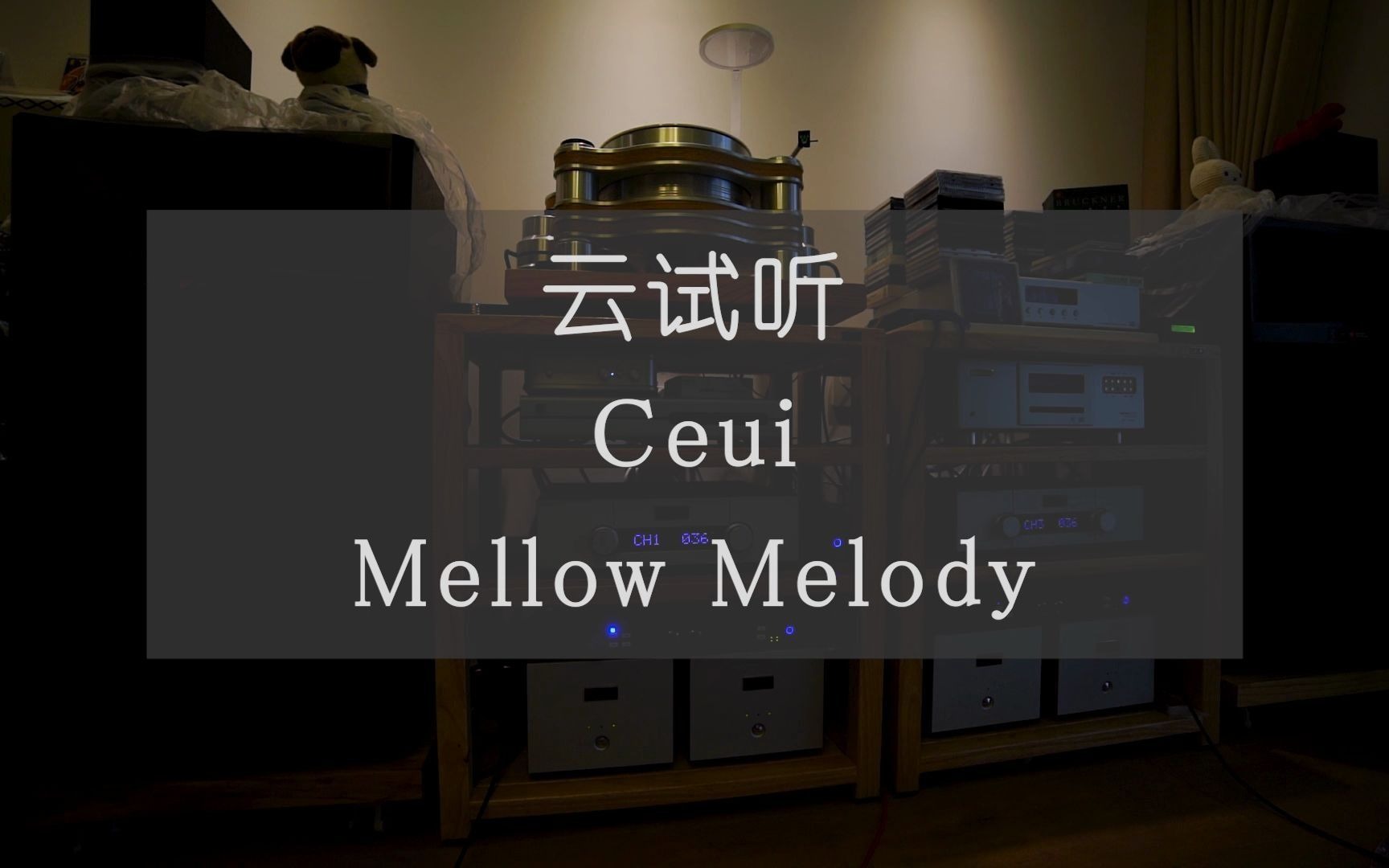 [图][云试听]二次元中纸片人的故事，结局是感人还是致郁？《Sola》ED Ceui——mellow melody