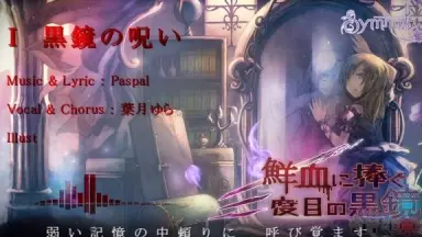 Symholic-哔哩哔哩_Bilibili