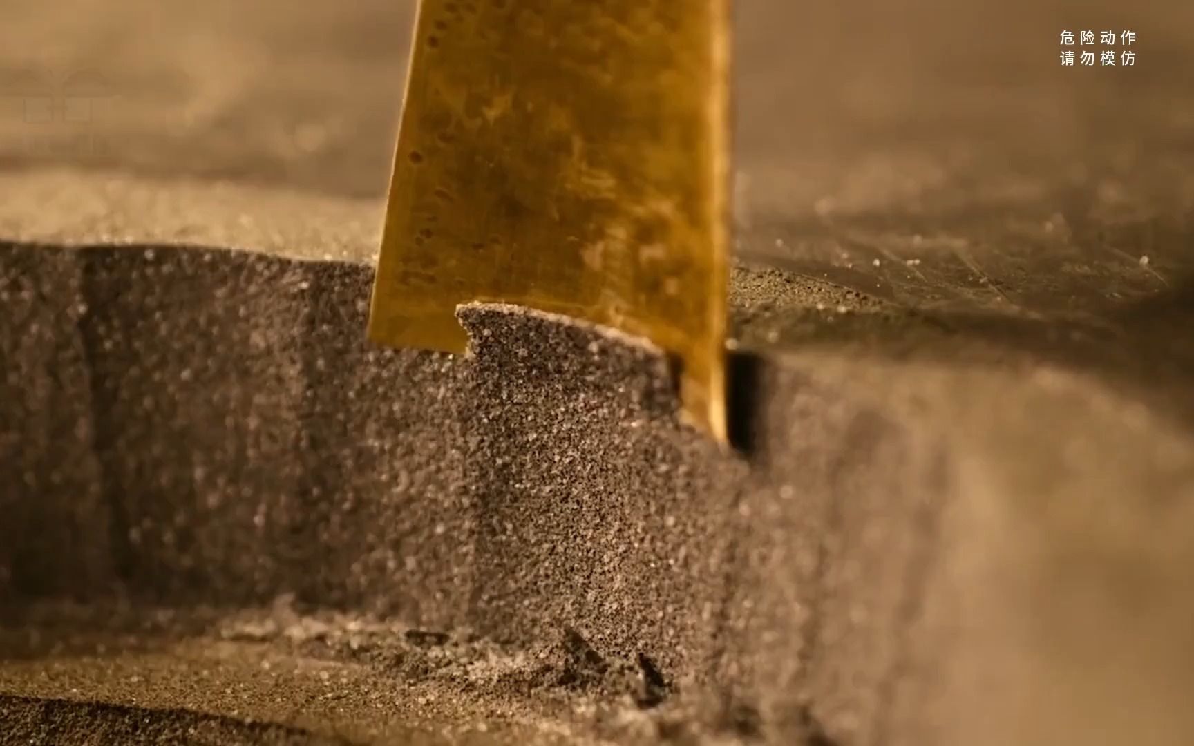 世界上最危险的工作之一(火药雕刻师)月薪多少你会去?