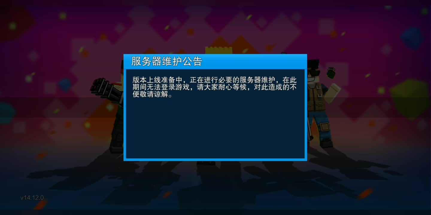 全网首发