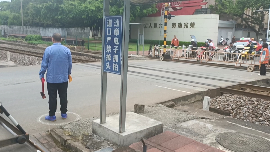 三钢鹰厦铁路道口,火车哔哩哔哩bilibili