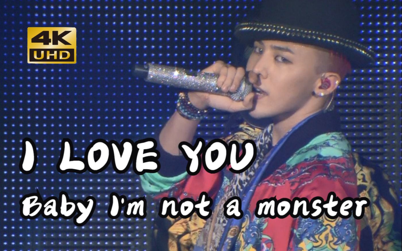 [图]I Love You，Baby I'm Not a Monster