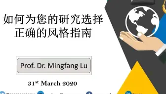[英论阁独家-国际期刊论文写作与发表] 善用风格指南 搞定文献引用 不同学科和研究领域的国际期刊对文献引用部分都有明确规定