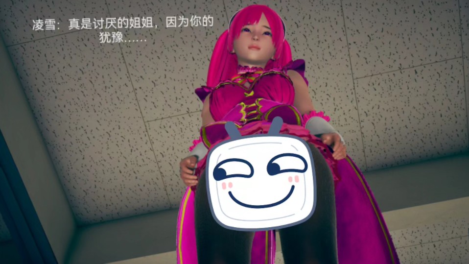 魔物干部-附身魔法少女们(57)附身成功先投币在收藏否则拉黑(未完待续