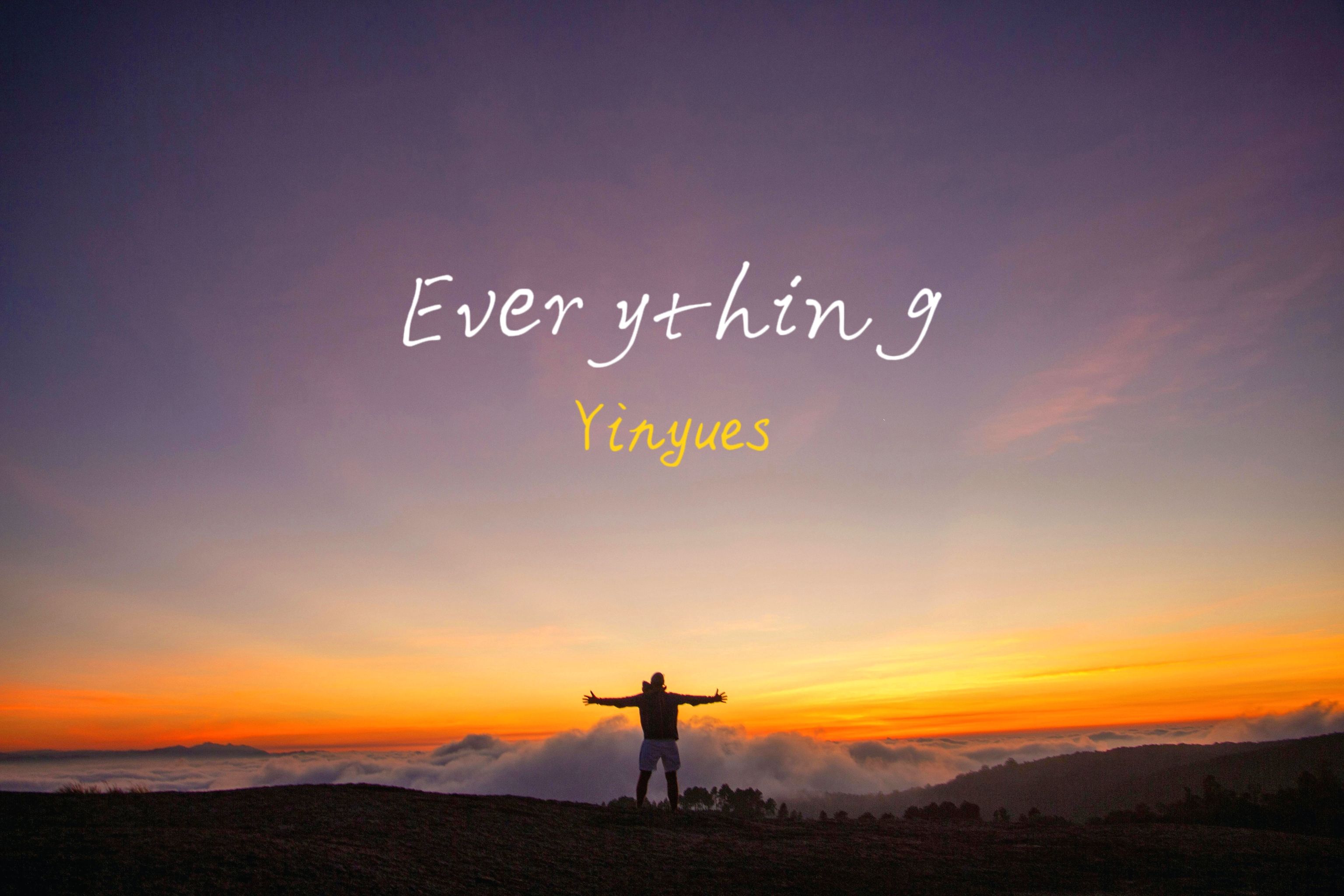 “愿你我都是无垠的麦浪,在自由的风里徜徉” 『Everything』 Yinyues哔哩哔哩bilibili