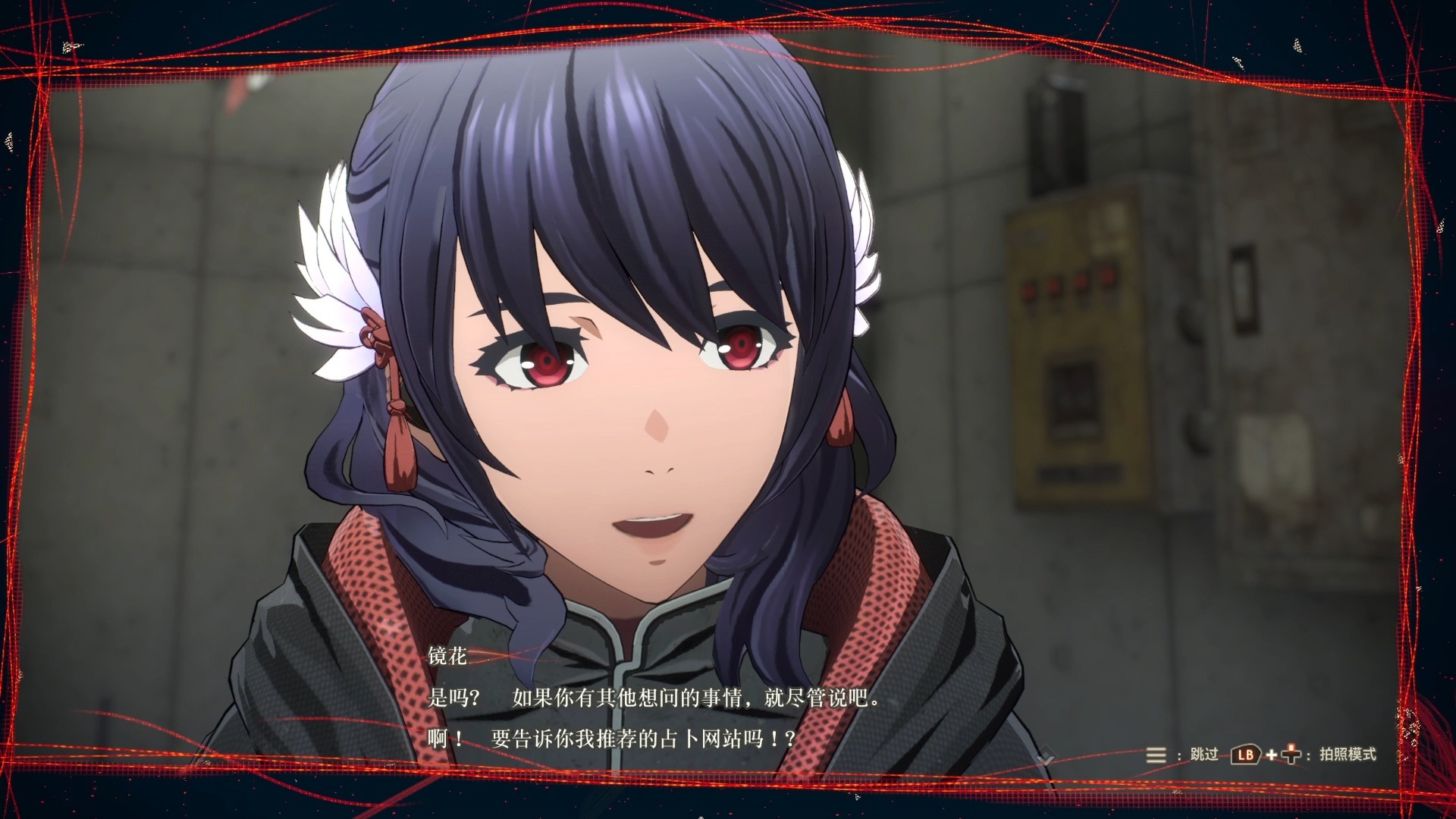 11 无法回头的分歧点