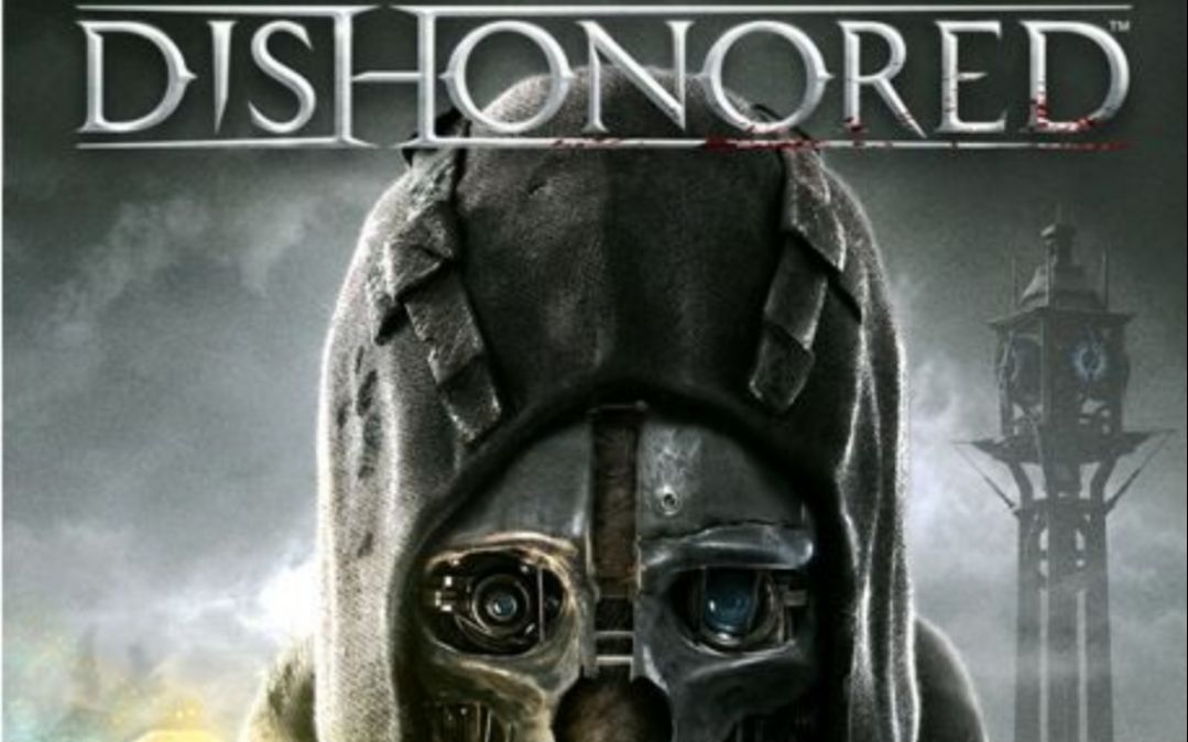 [图]【羞辱1（dishonored1）】全流程通关和结局营救公主