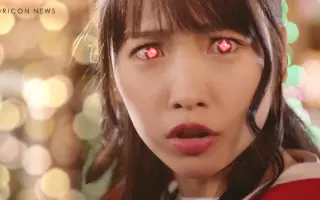 吉谷彩子 搜索结果 哔哩哔哩弹幕视频网 つロ乾杯 Bilibili