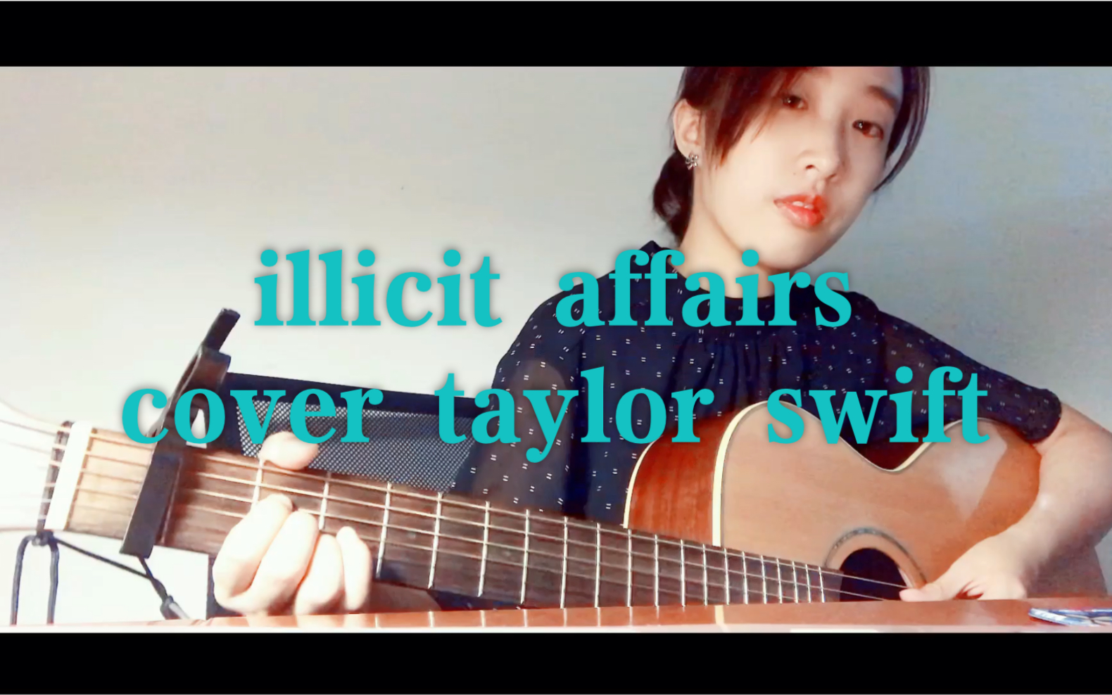 illicitaffairstaylorswiftfolklore吉他弹唱翻唱民俗学