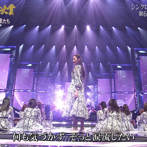 シンクロニシテクィ (63rd Japan Record Awards )_哔哩哔哩_bilibili