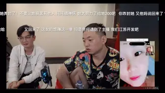 下载视频: 人民艺术家！牛波与女骗子顶级拉扯 最后直接给骗子整破防