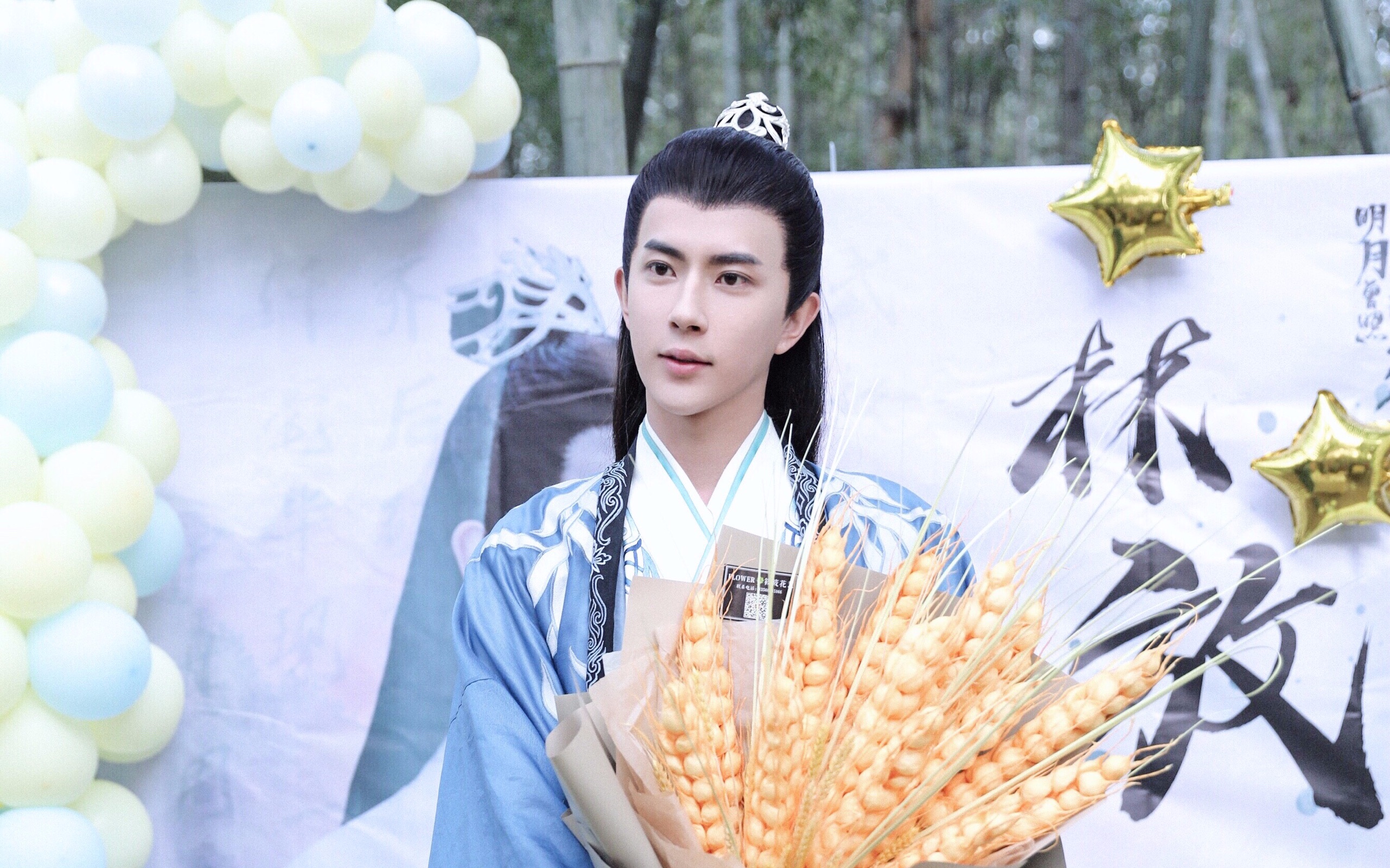 【于朦胧】【林放】《明月曾照江东寒》片段资讯预告花絮mv合辑