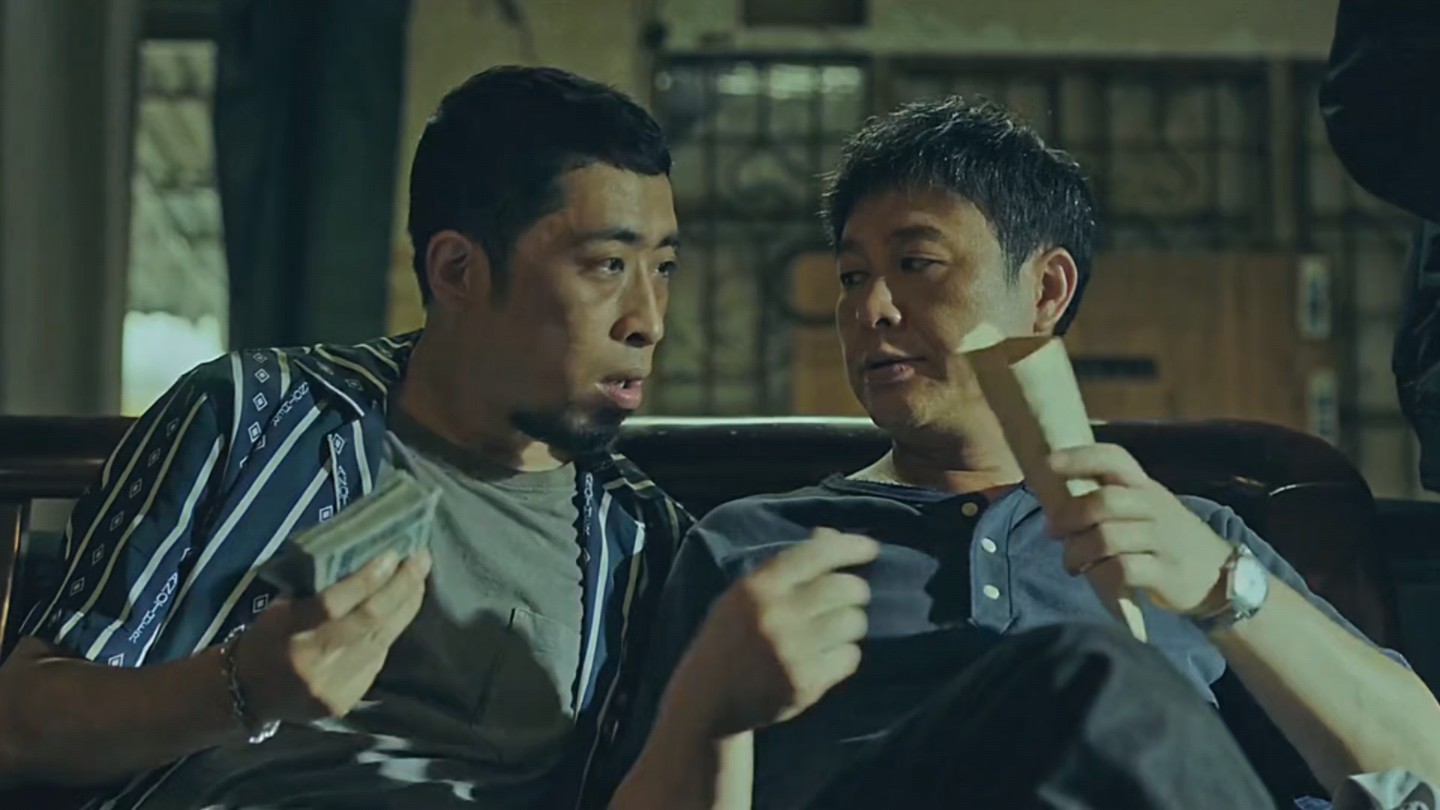 到底谁才是黑白两道的老大