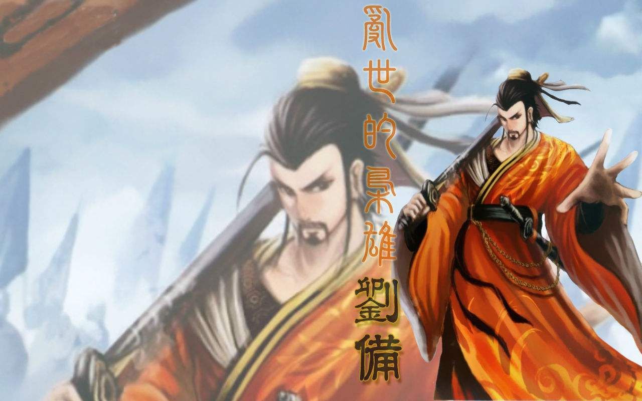 新三国杀 2v2 界刘备铁索大酒杀_哔哩哔哩 (゜-゜)つロ 干杯~-bili