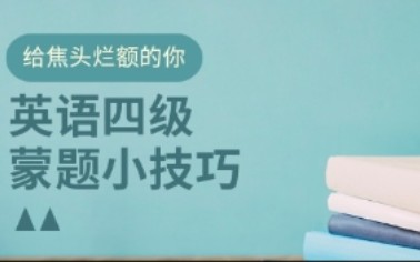 南中医飞飞学姐的个人空间 哔哩哔哩移动版