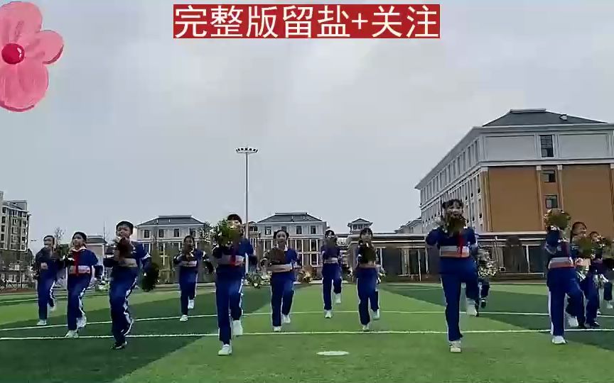 《加油amigo》儿童舞蹈少儿舞蹈幼儿园舞蹈六一舞蹈元旦舞蹈国庆舞蹈