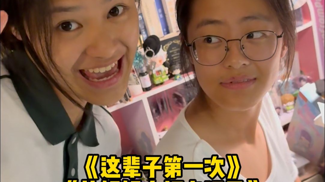 怎么说呢，评论区预言家实锤了